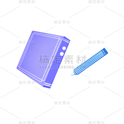 卡通感青学习用品元素贴纸