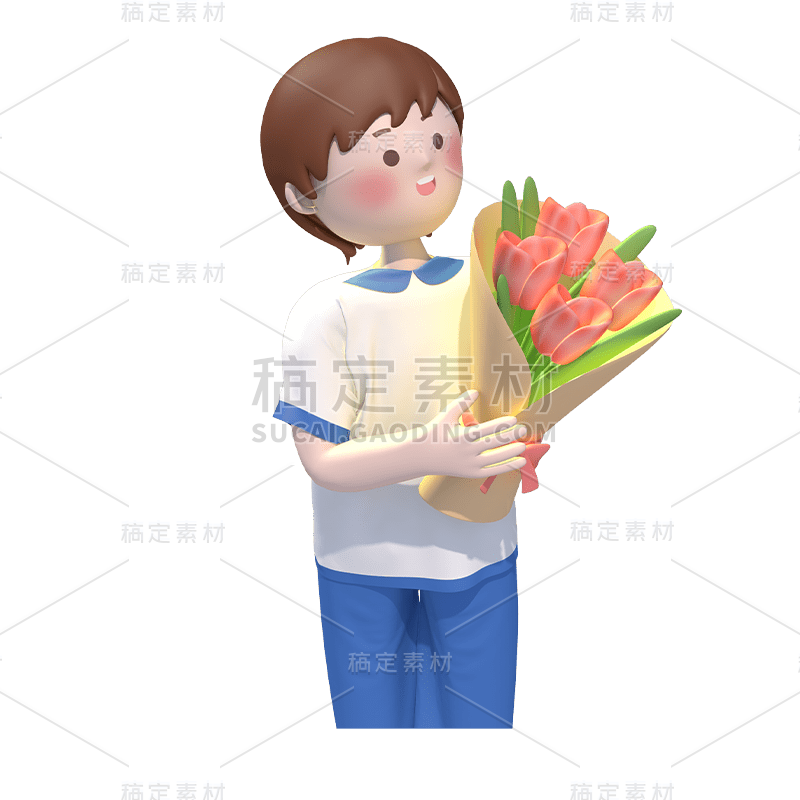 3D教师节男孩元素贴纸