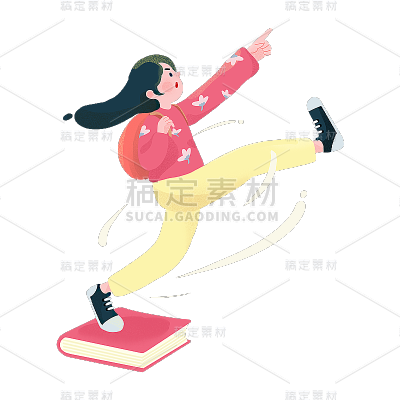 卡通感教育行业人物元素