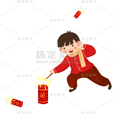 卡通感春节放鞭炮元素贴纸