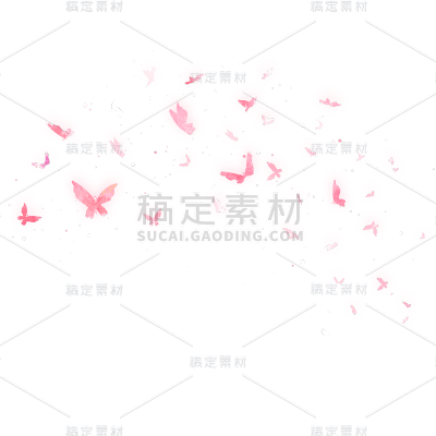 手绘光效蝴蝶元素