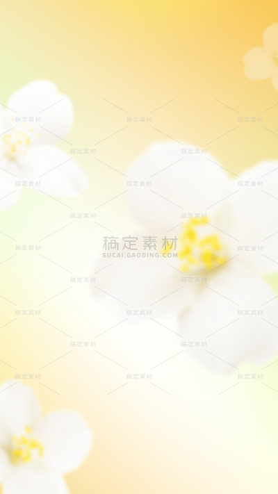 通用弥散风花朵图片背景元素素材