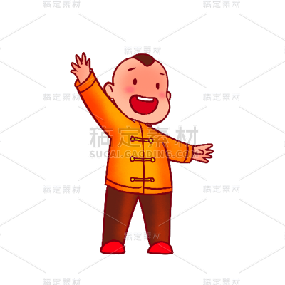 中国风春节男孩元素贴纸
