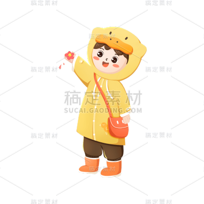 小孩雨衣元素卡通贴纸