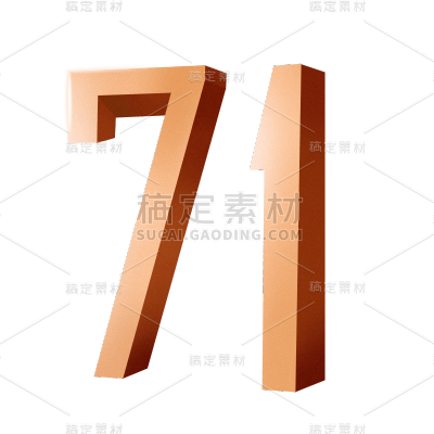 卡通感教育行业数字元素