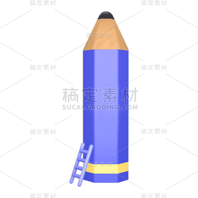 3D铅笔元素贴纸