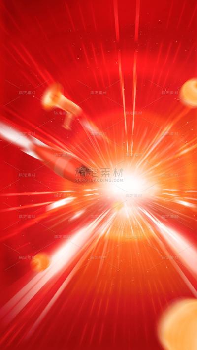 618双十一双11双十二双12电商活动促销红色背景