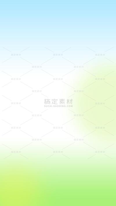 通用彩色渐变弥散质感背景