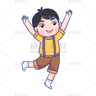 卡通感儿童节男孩元素贴纸