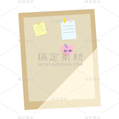 卡通感教育培训木板元素