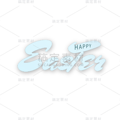 insMind Text Holidays Easter