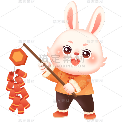 卡通感春节兔子元素贴纸