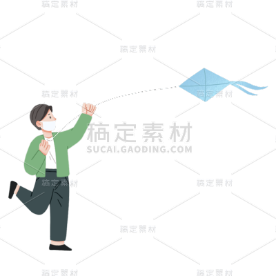 卡通感二十四节气放风筝元素贴纸