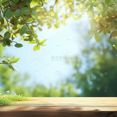 insMind Spring Background