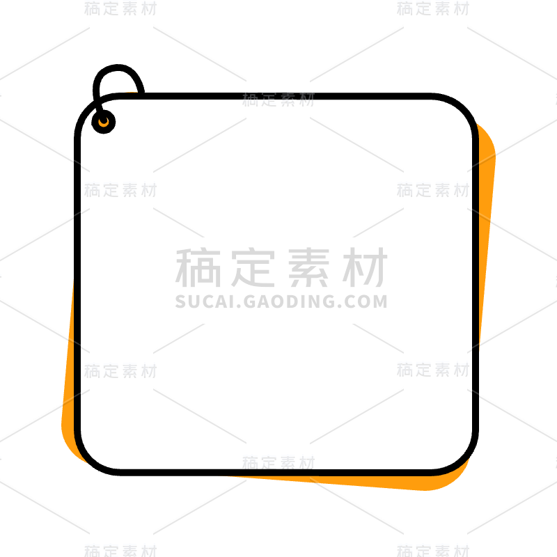 国庆节十一png免抠元素