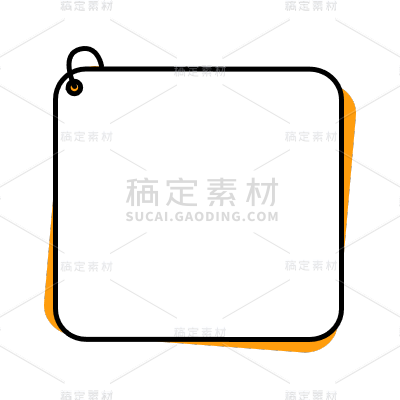 国庆节十一png免抠元素