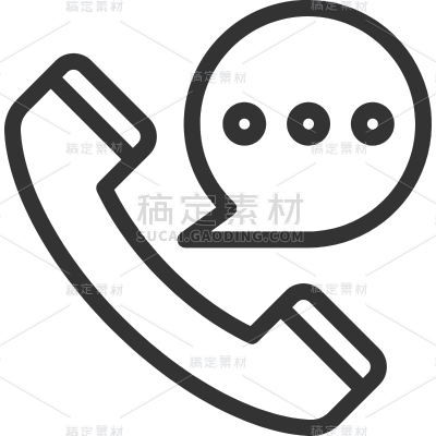 通用黑色矢量客服信息图标元素素材