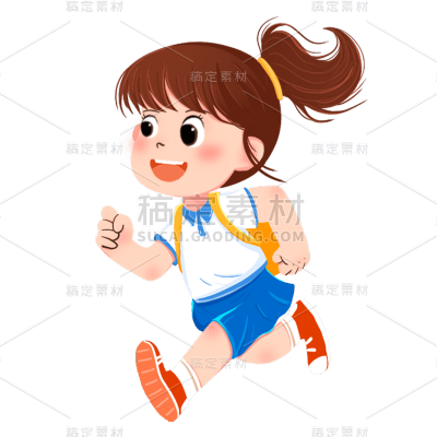 卡通感上学奔跑人物元素
