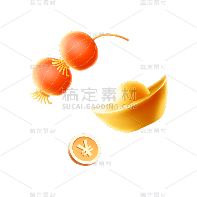 卡通感春节金元宝元素贴纸