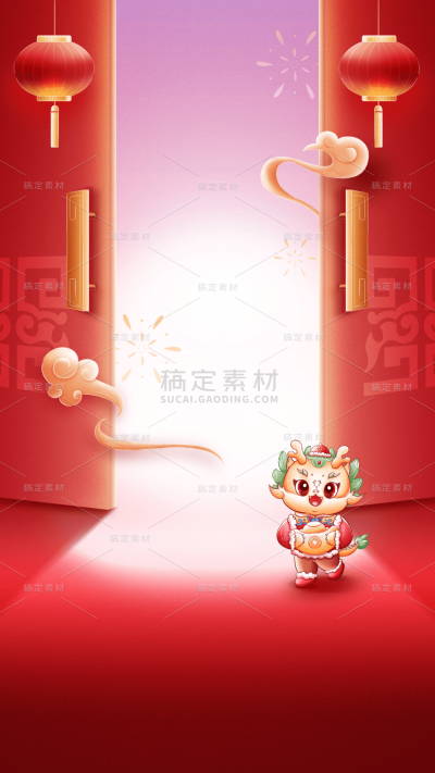 龙年春节新春新年过年除夕中国风中式开门红龙背景场景图片素材