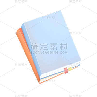卡通感高考书本元素贴纸