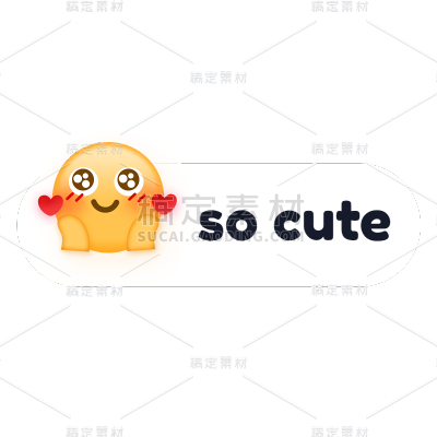 insMind Text Emoji