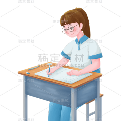 卡通感高考女生元素贴纸