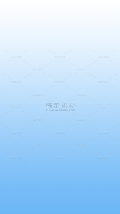 通用背景渐变弥散