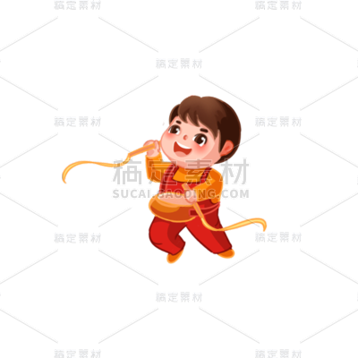国庆节十一png免抠元素素材