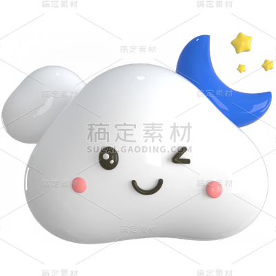 C4D-云朵元素-云朵