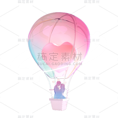 3D情人节情侣元素贴纸