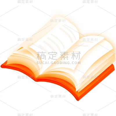 双十一双11电商促销活动装饰书本元素
