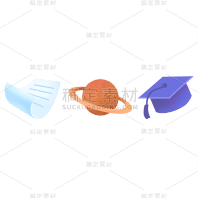 【元素拆分】教育培训元素