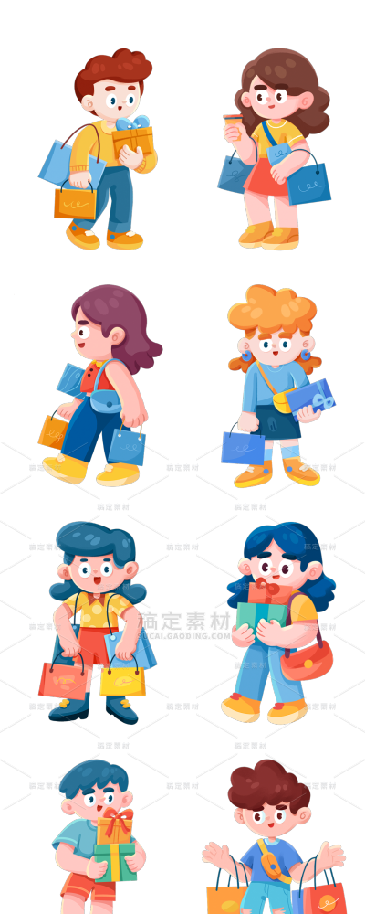 素材组合-插画电商购物人物