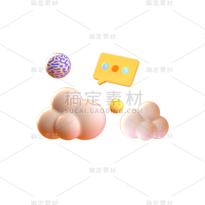 3D云朵元素贴纸