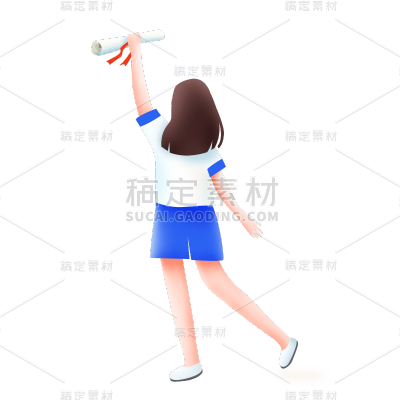 卡通感教育培训人物元素
