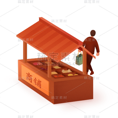 中国风春节铺子元素贴纸