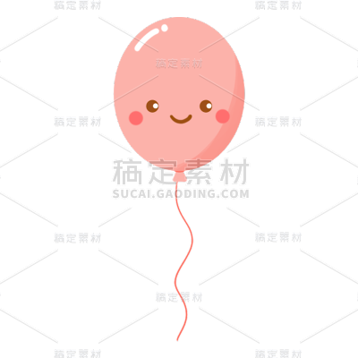 卡通感教育行业气球元素贴纸