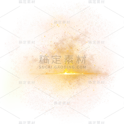 金色金沙光效元素