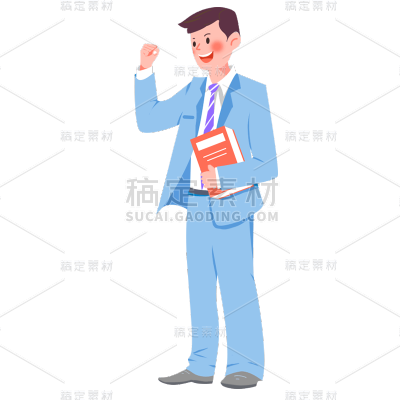 卡通感教育培训人物元素