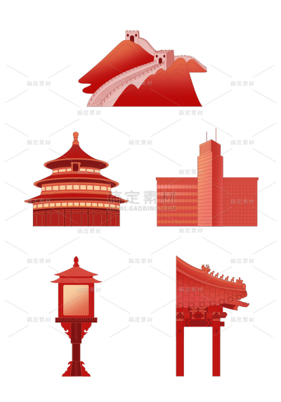素材组合-中国风国庆节元素贴纸