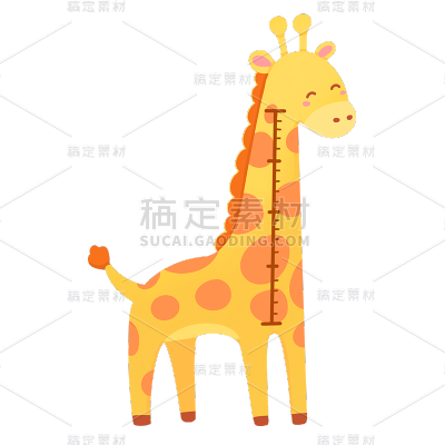 卡通感父亲节长颈鹿元素贴纸