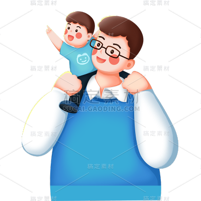 卡通感父亲节父子元素贴纸