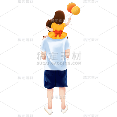 卡通感父亲节父女元素贴纸