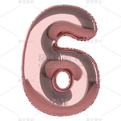 亮面气球数字装饰C4D-6