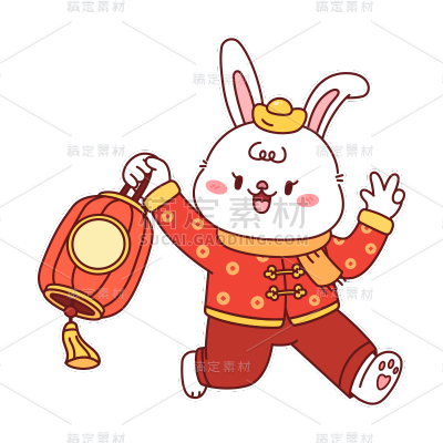 中国风春节兔子元素贴纸