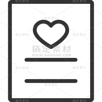 通用黑色矢量网购信息图标元素素材