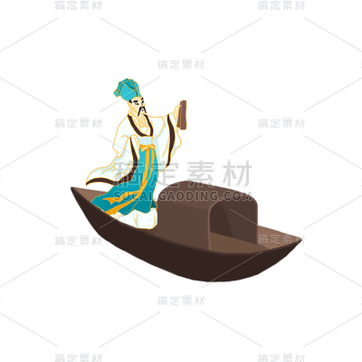 卡通感端午节男人元素贴纸