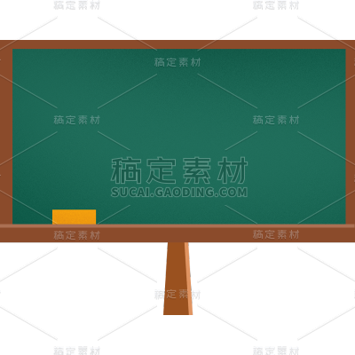 卡通感教育行业黑板元素贴纸