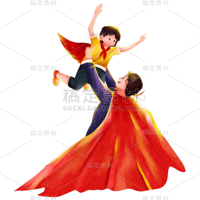 卡通感父亲节父子元素贴纸